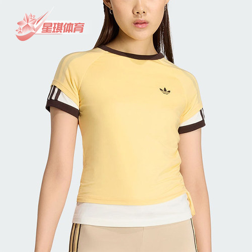 Adidas/阿迪达斯正品三叶草女士圆领双层运动修身短袖T恤KW4526