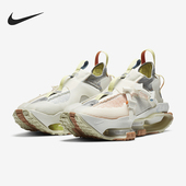 100 Road 耐克正品 Nike 男士 Zoom ISPA CI0983 Warrior 运动鞋