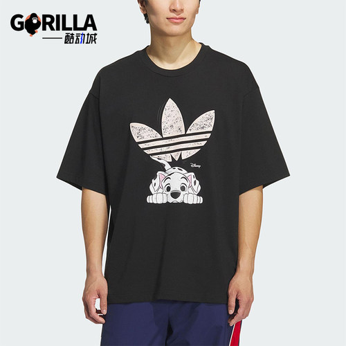 Adidas/阿迪达斯正品三叶草男士休闲宽松日常印花透气短袖KG6684