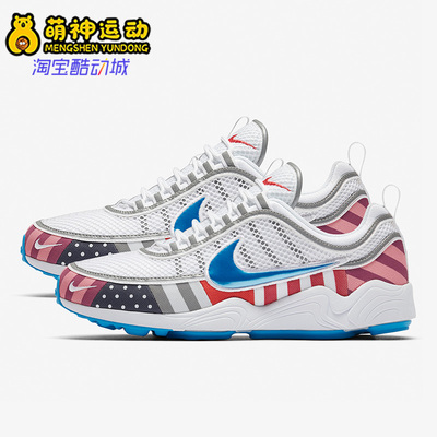 运动鞋轻便Nike/耐克休闲
