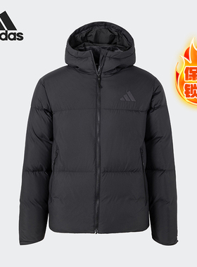 Adidas/阿迪达斯正品当季男士保暖运动连帽羽绒服JV6187