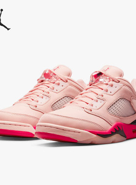 Nike/耐克正品AIR JORDAN 5 AJ5女子运动篮球鞋DA8016-806
