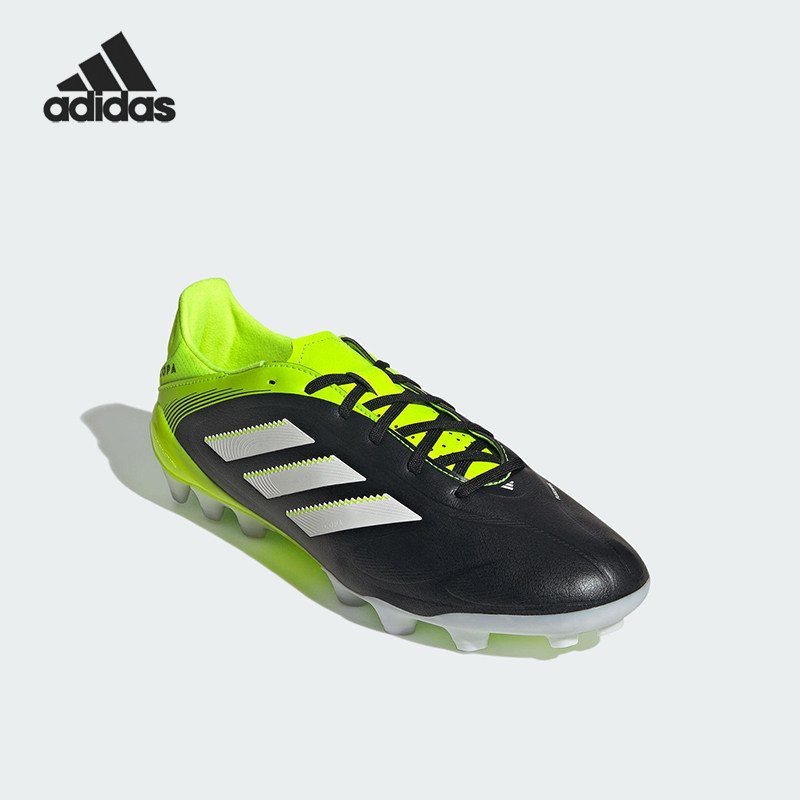 阿迪达斯男女足球鞋JR2864