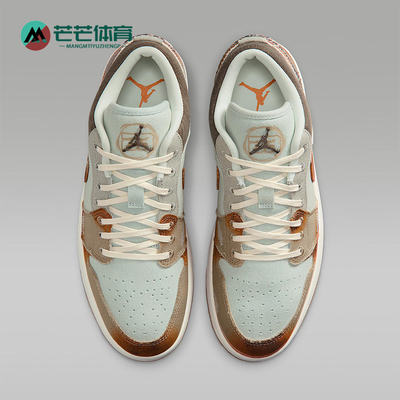 Nike/耐克正品JORDAN男女耐磨运动低帮缓震训练篮球鞋IM6664-991