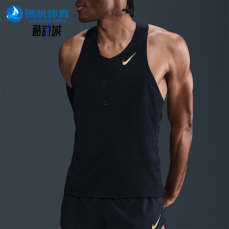 Nike/耐克正品Dri-FIT-ADV男士运动网眼跑步背心T恤HQ4195-010