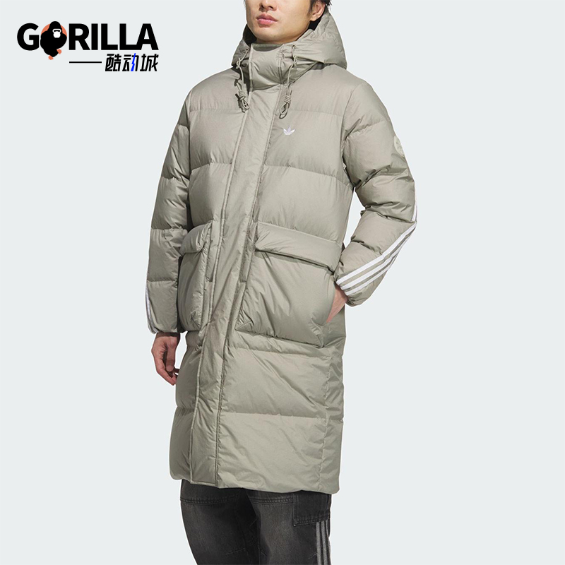 Adidas/阿迪达斯正品三叶草男女连帽保暖长款运动羽绒服KF3698
