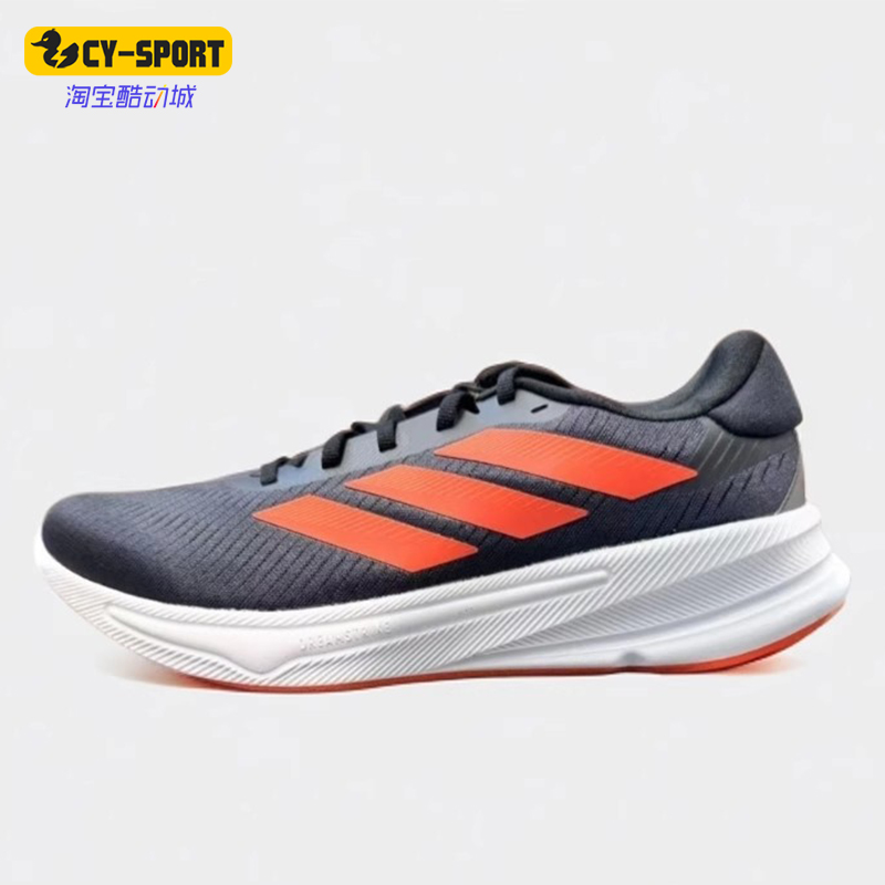 Adidas/阿迪达斯正品Barricade W男士减震训练耐磨网球鞋HQ7417