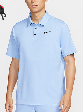 Nike/耐克正品2025夏季男士高尔夫翻领经典运动POLO衫FZ7482-440