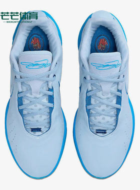 Nike/耐克正品Lebron 21男士透气时尚潮流防滑篮球鞋FQ4052-400