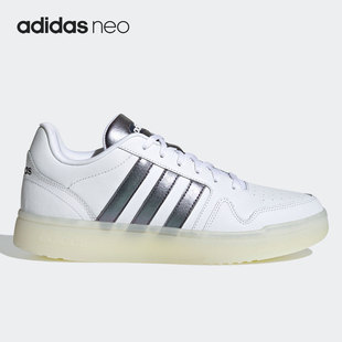 2021新款 Adidas NEO GY7538 阿迪达斯官方正品 男子休闲运动篮球鞋