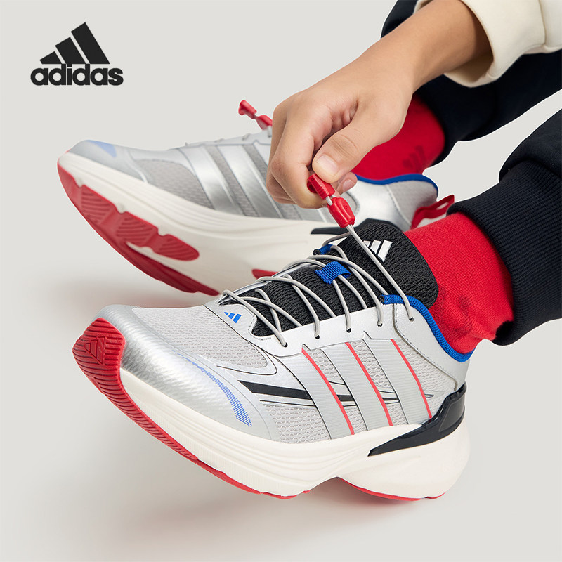 Adidas/阿迪达斯正品LIGHTDART LT儿童耐磨低帮减震运动鞋KI5068,童鞋/婴儿鞋/亲子鞋,运动鞋,淘宝优惠券,粉丝福利购,淘宝优惠卷