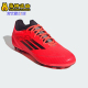 Adidas IF1329 LEAGUE男女运动耐磨足球鞋 阿迪达斯正品 F50