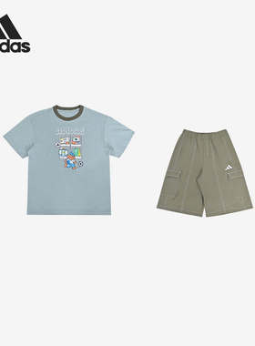 Adidas/阿迪达斯官方正品套装圆领松紧短裤儿童休闲短袖KH0243