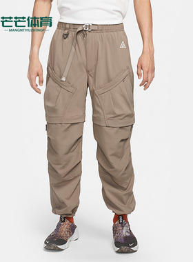 Nike/耐克正品ACG 