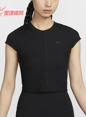 Nike/耐克正品新款女士圆领训练健身透气运动短袖FV7875-010