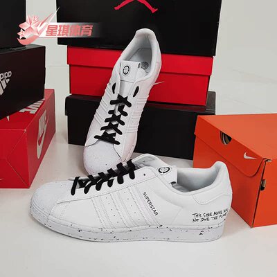 经典运动鞋Adidas/阿迪达斯