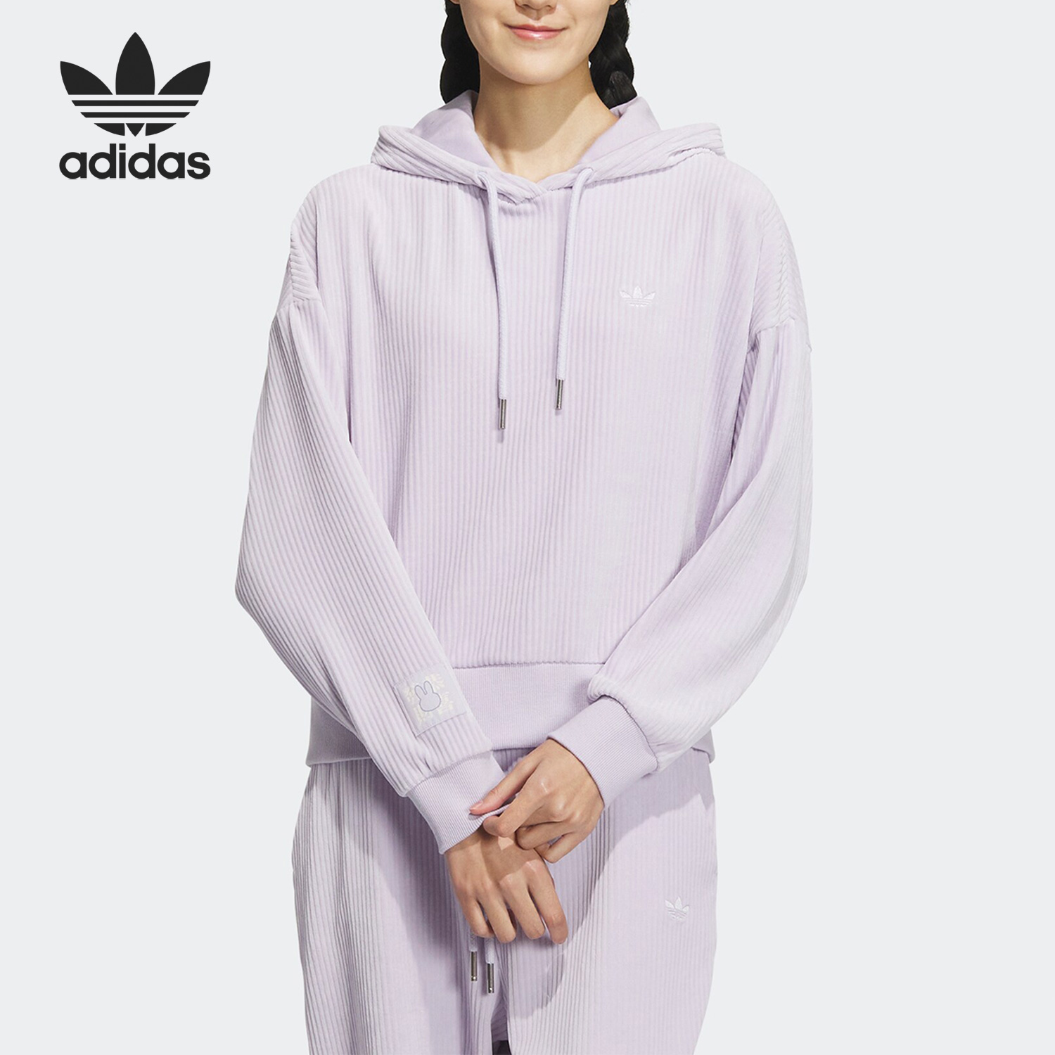 Adidas/阿迪达斯正品米菲新春合作系列女子运动卫衣HY7284