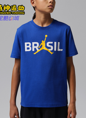 Nike/耐克正品JORDAN大童宽松套头柔软经典运动短袖T恤IW7944-417