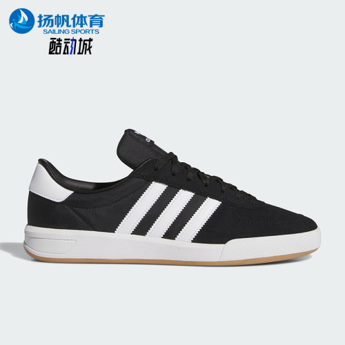 Adidas/阿迪达斯正品三叶草男女低帮经典日常耐穿运动鞋HP3514
