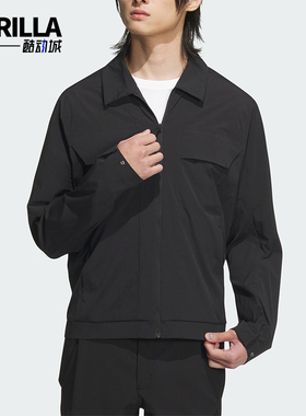 Adidas/阿迪达斯正品武极系列男士翻领运动休闲外套JI8692