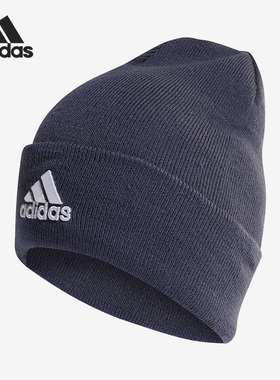 Adidas/阿迪达斯正品冬季男女运动保暖防风休闲针织帽 HL4809