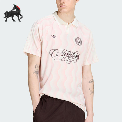 Adidas/阿迪达斯正品JERSEY 男士球衣风经典宽松短袖POLO衫KX1257
