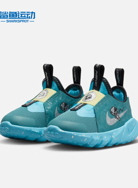 Nike/耐克正品新款 RUNNER 2小童运动耐磨休闲鞋DV3102-300