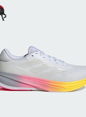Adidas/阿迪达斯正品秋季新款男士透气缓震运动跑步鞋JI2867