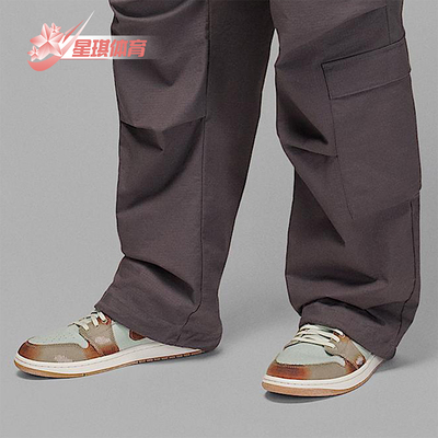 Nike/耐克正品JORDAN男女耐磨运动低帮缓震训练篮球鞋IM6664-991