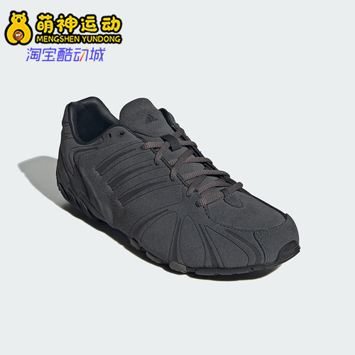 Adidas/阿迪达斯正品三叶草女士运动时尚千禧风系带休闲鞋JS1068