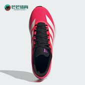 Adidas JR3228 RC2男女运动训练备赛跑步鞋 阿迪达斯正品 DURAMO