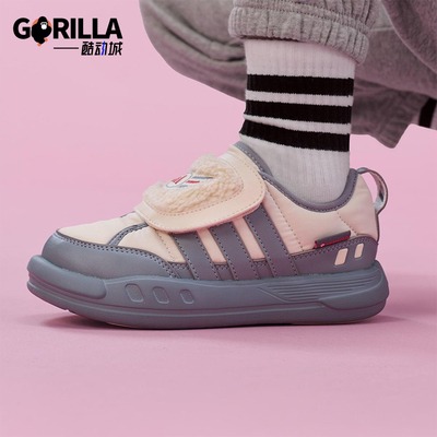 Adidas/阿迪达斯正品PUFFY SKIPPER小童休闲耐磨低帮运动鞋KJ3900