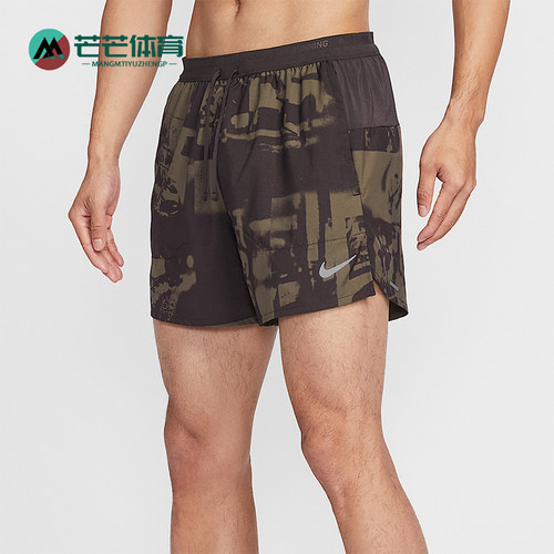 Nike/耐克正品Stride Dri-FIT男士松紧经典复古短裤IQ6058-212