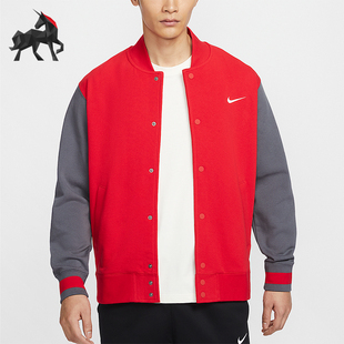 Nike/耐克正品2025春季新款男士针织长袖运动外套IB8766-657