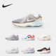 耐克正品 Joyride Nike Dual Run 男女颗粒跑步鞋 CT0311