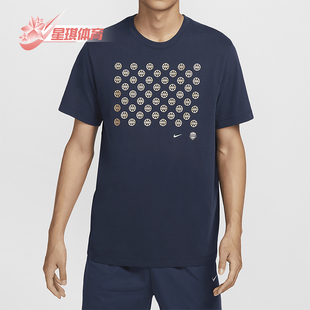 新款 夏季 男士 休闲运动舒适透气宽松短袖 451 Nike HF6072 耐克正品