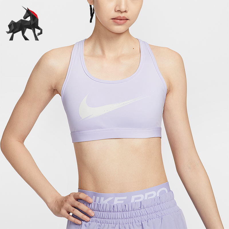 Nike/耐克正品Swoosh女士瑜伽训练工字美背运动内衣IO0255-547
