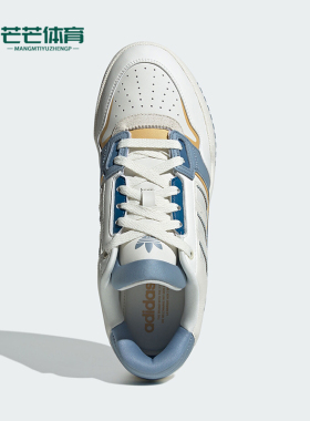 Adidas/阿迪达斯正品DROP STEP LOW 2.0男女时尚板鞋IG4336