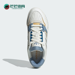 STEP DROP LOW 2.0男女时尚 IG4336 Adidas 板鞋 阿迪达斯正品