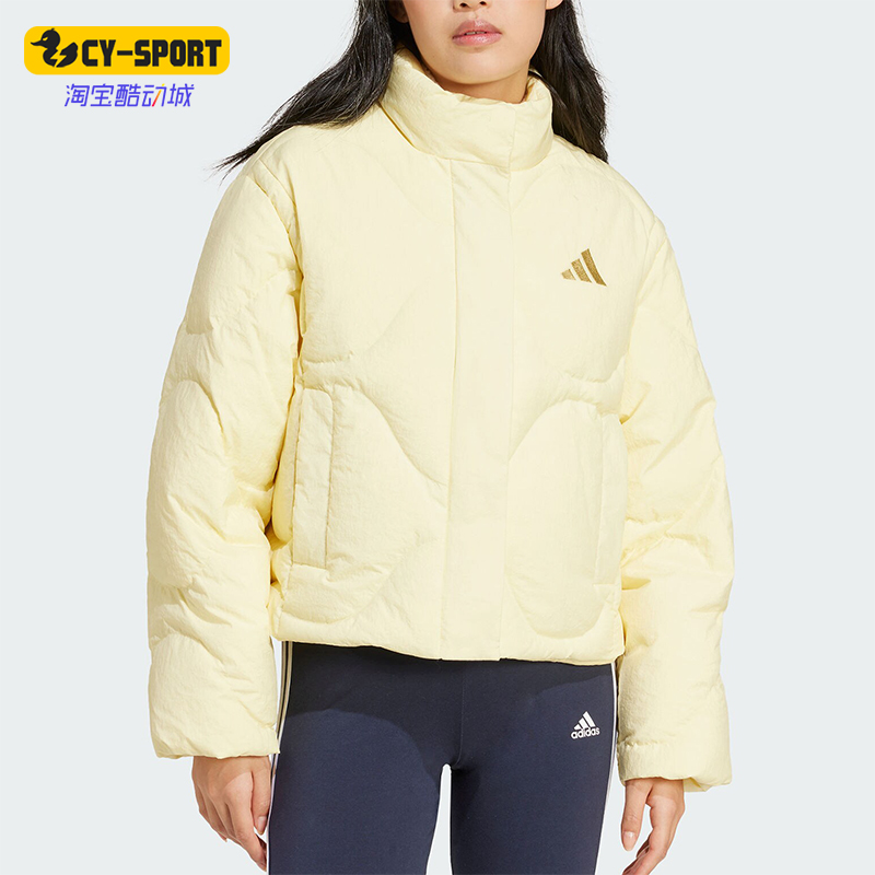 阿迪达斯女士运动羽绒服