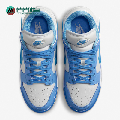 Nike/耐克正品女士休闲板鞋