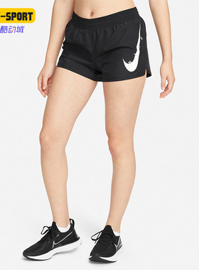 Nike/耐克正品夏季新款女子休闲跑步运动舒适透气短裤 DN4551-010