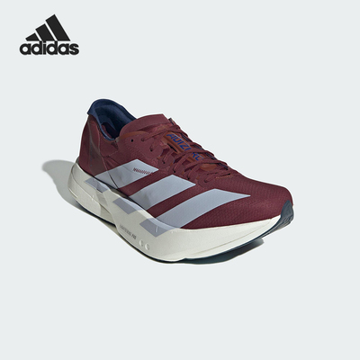 Adidas/阿迪达斯正品2025冬季男士系带缓震回弹厚底跑步鞋JR1245