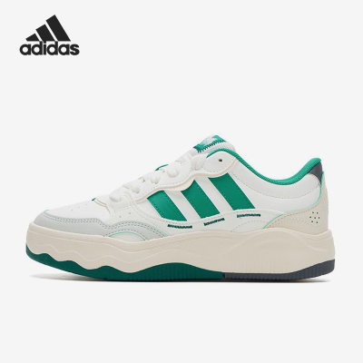 Adidas/阿迪达斯正品新款女白绿色出街复古经典低帮休闲鞋KH9024