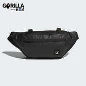 男女实用经典 2025新款 运动户外斜跨包KC0250 阿迪达斯正品 Adidas