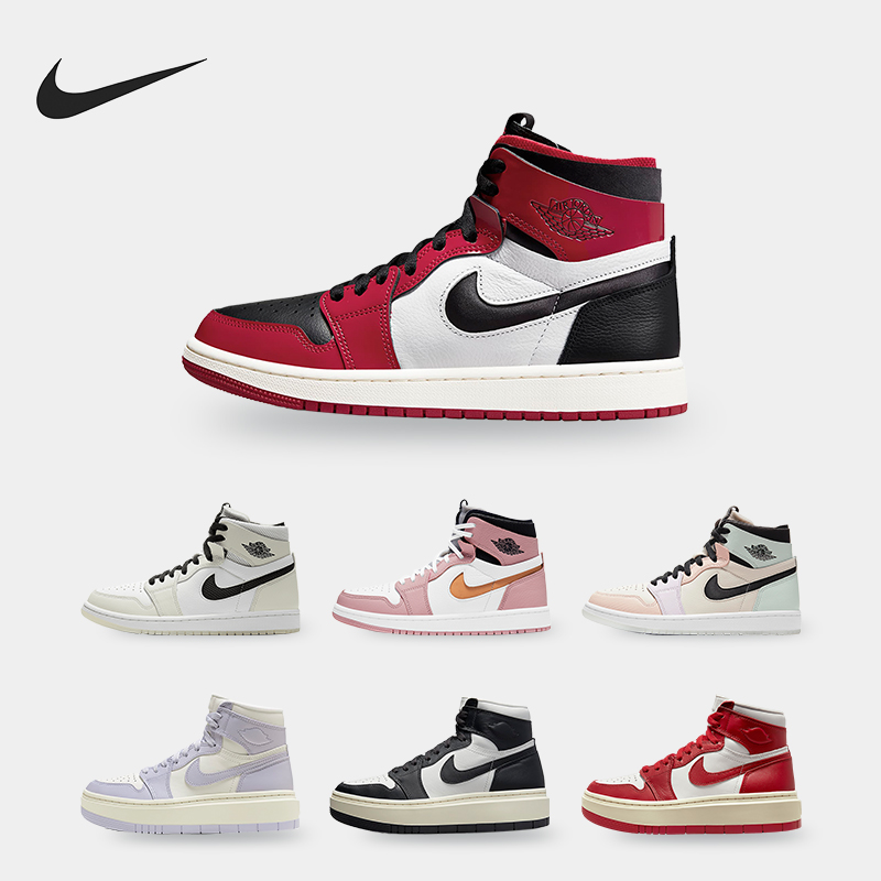 耐克正品女子休闲高帮运动板鞋