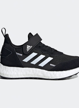 Adidas/阿迪达斯正品 RapidaLUX S L EL K 小童运动鞋 FV2765