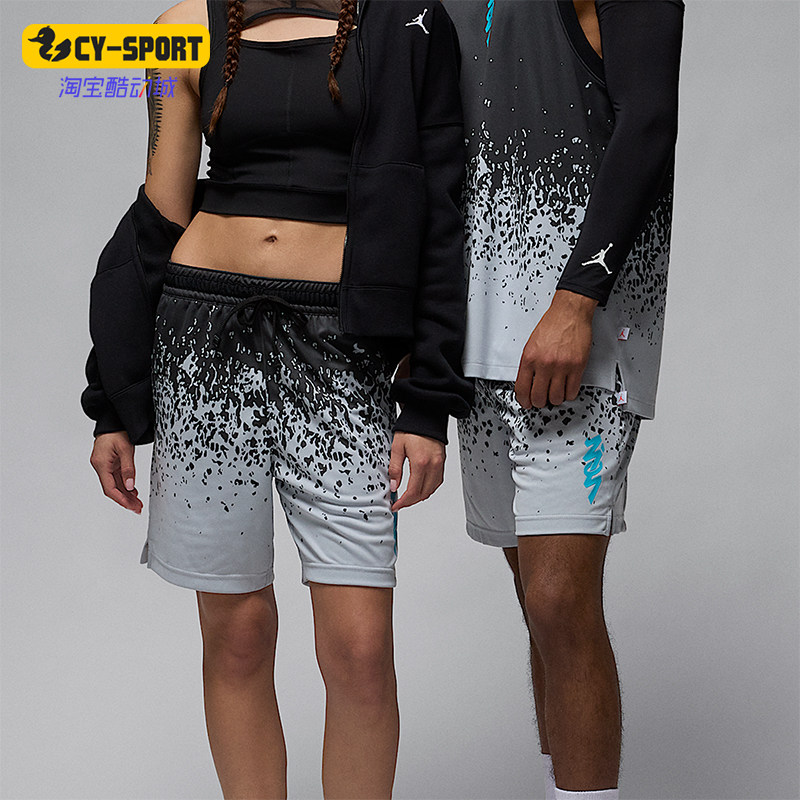 Nike/耐克正品JORDAN男士休闲网眼透气松紧腰时尚短裤FN5346-010,运动服/休闲服装,运动中长裤／短裤,淘宝优惠券,粉丝福利购,淘宝优惠卷