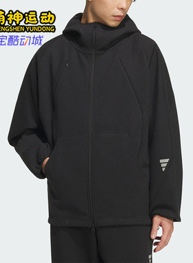 Adidas/阿迪达斯正品FUSTL M SWT HD男士运动连帽宽松外套KC6076