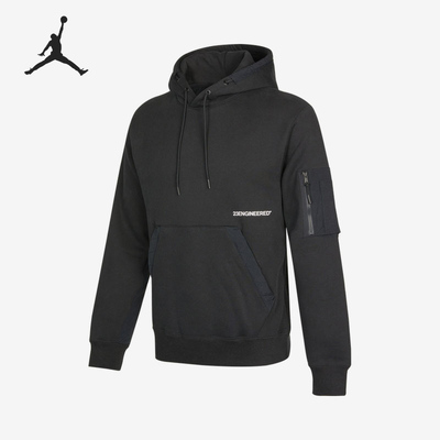 Nike/耐克正品JORDAN 当季新款男子休闲卫衣DM7861-010